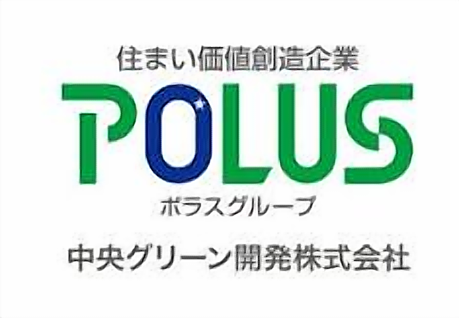 POLUS 中央グリーン開発株式会社